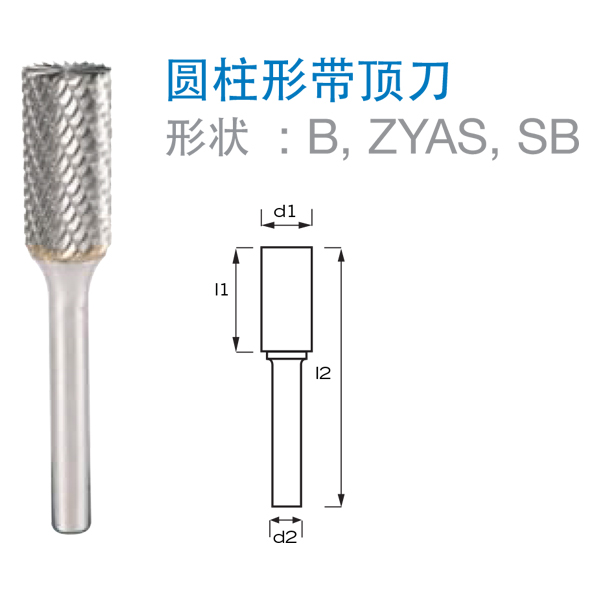 蘇州格斯特機械有限公司