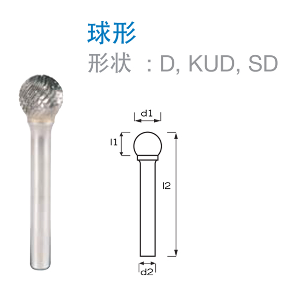 蘇州格斯特機(jī)械有限公司