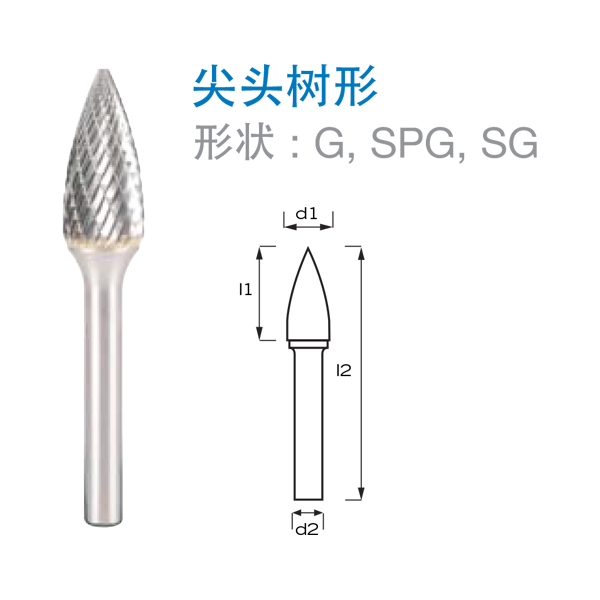 蘇州格斯特機(jī)械有限公司