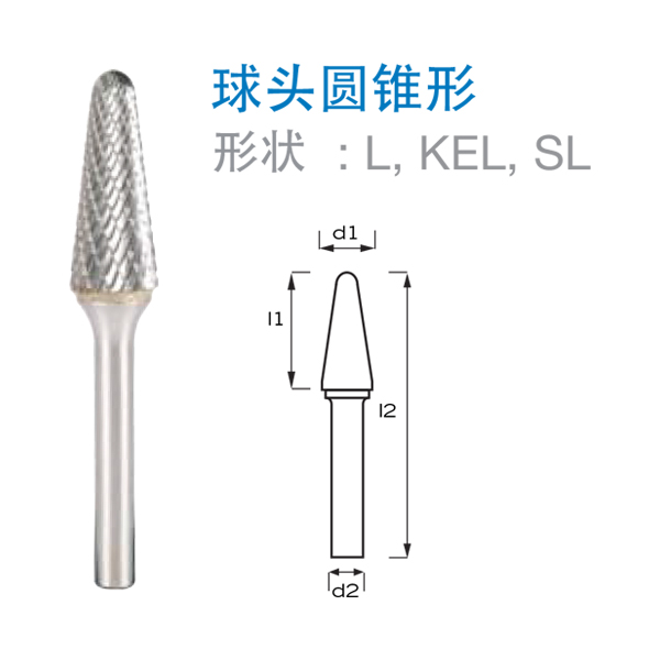 蘇州格斯特機械有限公司